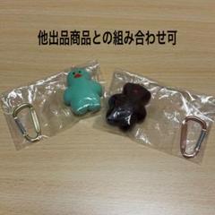 mojojojo 2弾 セット