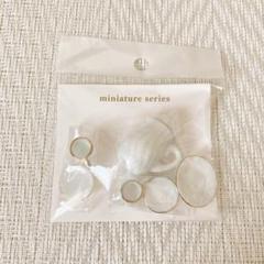［新品］ナチュラルキッチン　ミニチュアセット　金縁プレート×ティーセット