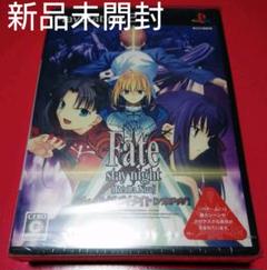 フェイト／ステイナイト レアルタ・ヌア★とびだせ！トラぶる花札道中記★新品未開封