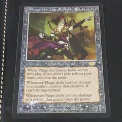 【2022年最新】foil 触れられざる者フェイジの人気アイテム - メルカリ