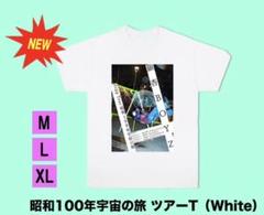 2025年最新】銀杏boyz tシャツ xlの人気アイテム - メルカリ