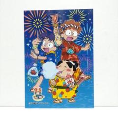 2025年最新】夏祭り 忍たまの人気アイテム - メルカリ