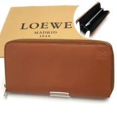 2025年最新】loewe アマソナ 財布の人気アイテム - メルカリ