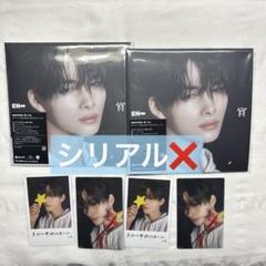 ENHYPEN 宵 アルバム CD ソロジャケット ニキ