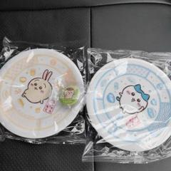 くら寿司　皿　ハチワレとうさぎセット　おまけ付き