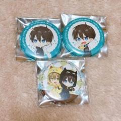 抱かれたい男1位に脅されています。 だかいち アニカフェ 缶