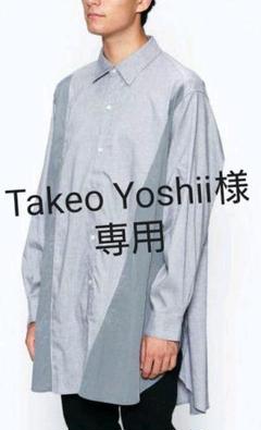 JieDa × monkey time SWITCHING LONGSHIRT