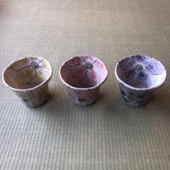 花入れ瀬戸焼加藤悟新品未使用