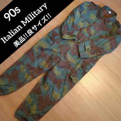 極太◎ 60s ITALIAN ARMY Overpants サンマルコカモ