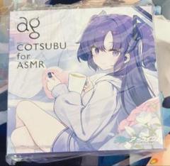 ユウカ出品 2025年最新】ブルアカ ユウカの人気アイテム - メルカリ
