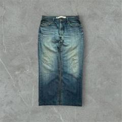 00s old GAP grunge straight denim