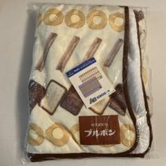 2024年11月30日発売！ドキドキくじ「ブルボン anniversary