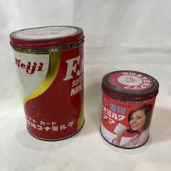 アンティーク缶　ヴィンテージ缶　大サイズ③ m18198147316_1.jpg?1721875275