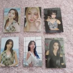 Dreamcatcher Escape the ERA