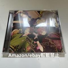 A20.浦島坂田船 Memory Log CD 帯なし