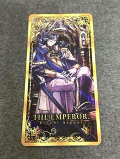 悪魔執事と黒い猫 あくねこ タロット風カード ボスキ アリーナス レア