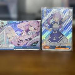 超学生 直筆サイン入りポスカ&ラバーストラップ