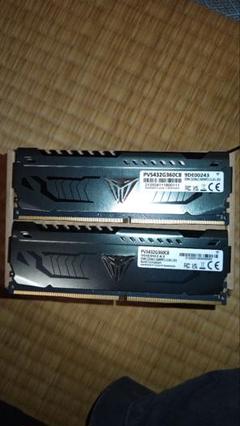 PVS432G360C8 32GB DDR4 3600 2枚組