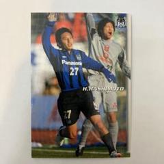 2025年最新】橋本英郎の人気アイテム - メルカリ