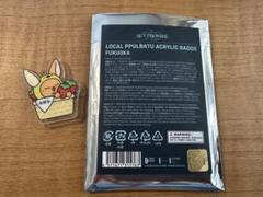 T×T ファンチュン　ご当地　アクリルバッジ　 福岡