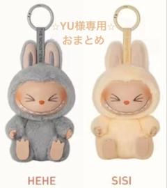 2025年最新】POPMart labubu heheの人気アイテム - メルカリ