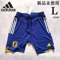 adidas アディダス TIRO25 コンペティション トレーニング