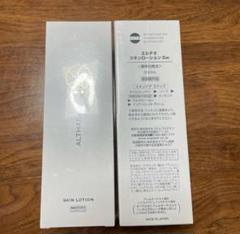 セプテム　SPTM エルテスキンローション 新品未使用 試してみた】SPTM エルテオ スキンローションの効果・肌質別の
