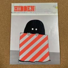 hiddenchampionヒデゥンチャンピオン廃盤４冊セット 2025年最新】hidden championの人気アイテム - メルカリ