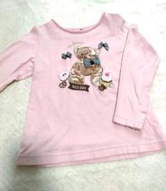 mezzopiano テディベア刺繍 長袖カットソー メゾピアノ