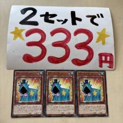 遊戯王まとめ売り　14点セット 2025年最新】遊戯王の人気アイテム - メルカリ