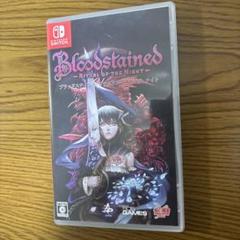 Switch ブラッドステインド:リチュアル・オブ・ザ・ナイト