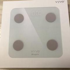 VYVO leggera 体組成計