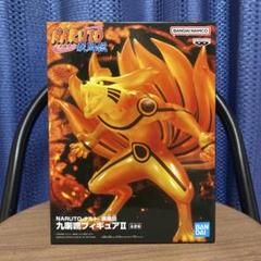 NARUTO-ナルト- 疾風伝 九喇嘛フィギュアⅡ│株式会社BANDAI