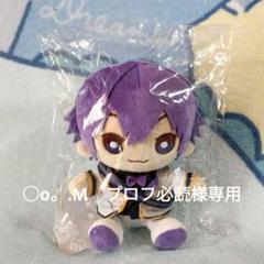 ファイナルファンタジーXIV マスコットフィギュア おすわり