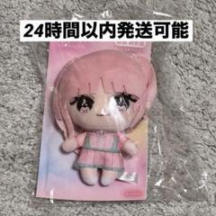 爆買い！ ぬいぐるみ 齋藤樹愛羅 イコラブ メルカリ - ＝LOVE その他