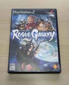 Rogue Galaxy