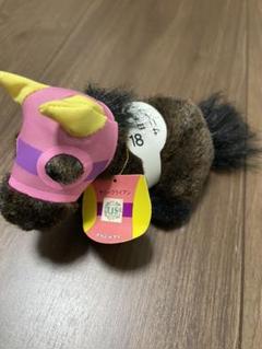 貴重 サニーブライアン 2Lぬいぐるみ　タグ付き サニーブライアン 2L ぬいぐるみ ウマ娘 AVANTI 馬 競馬 競走馬