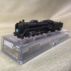 Amazon.co.jp: マイクロエース A9602 C59 戦後型 蒸気機関車