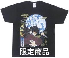 2025年最新】鬼滅の刃 tシャツ ジャンプ定期購読の人気アイテム