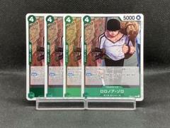 T.K様 リクエスト 3点 まとめ商品 - メルカリ