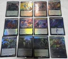 MTG BOX プロモ　まとめ売り　通報の角笛　FOIL