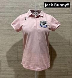 【Jack Bunny!!】レディースゴルフウエア ポロシャツ