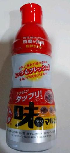 新商品 山形逸品 味マルジュウ 新鮮ボトル