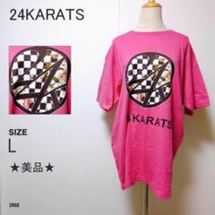 24KARATS ビッグロゴTシャツ Lサイズ ピンク チェッカーフラワー柄