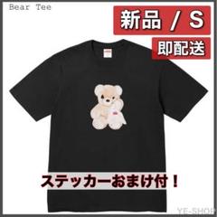 新品S／Supreme Bear Tee "Black" Tシャツ シュプリームのサムネイル