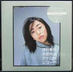 未使用品 アナログレコード 7×2] 宇多田ヒカル First Love 初恋