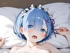ラスト！【reゼロ】レム　同人　バスタオル100cm×50cm