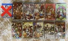 QuinRose 10本set ハートの国のアリス