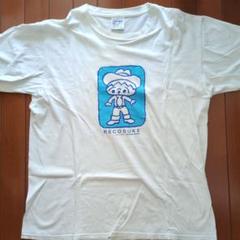 値下げ！【未使用品】Tシャツくん 2025年最新】Tシャツくんの人気アイテム - メルカリ