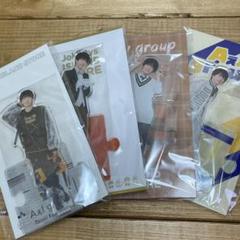 Aぇ! group アクリルスタンド アクスタ 4点セット 福本大晴